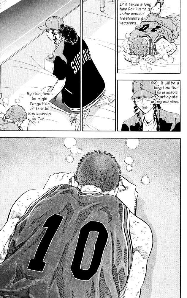 Slam Dunk, Chapter 269 image 13